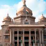Karnataka Legislative Committee